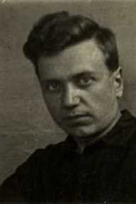 Пирский Андрей Александрович|Алексеевич