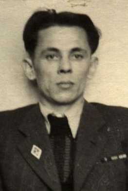 Першутин Сергей Николаевич