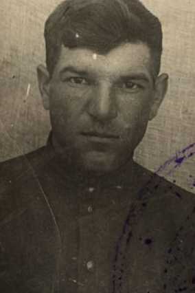 Скляров Александр Семенович