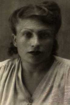 Сергунина Александра Александровна