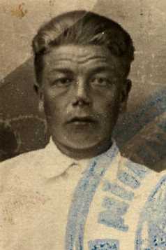 Фигурин Дмитрий Николаевич