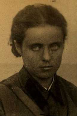 Фетисова Евфалия Викентьевна