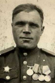 Митрохин Иван Иванович