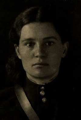 Фисенко Валентина Евтеевна