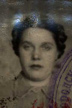 Фисенко Маргарита Дмитриевна