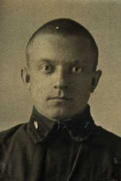 Фирсов Константин Иванович