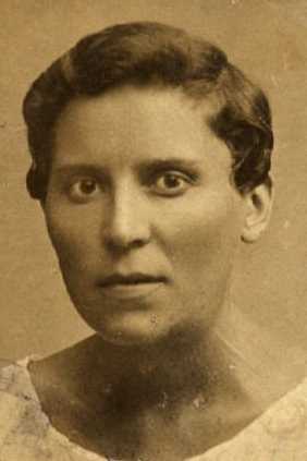 Игнатова Нина Павливна (Павловна)