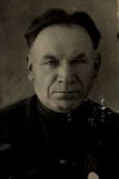 Игошин Пимен Семенович