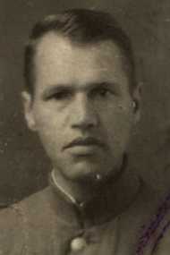Еремеев Алексей Петрович
