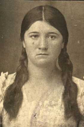 Ермичева Анна Тимофеевна