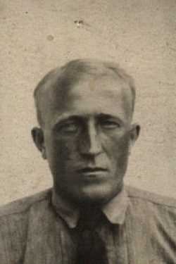 Ермилов Петр Дмитриевич