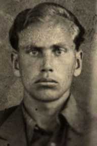 Егоров Сергей Петрович