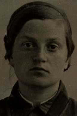 Исполатовская Алла Васильевна