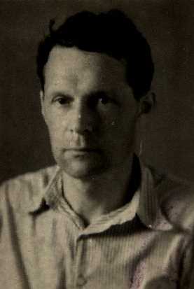 Штейнберг Дмитрий Сергеевич