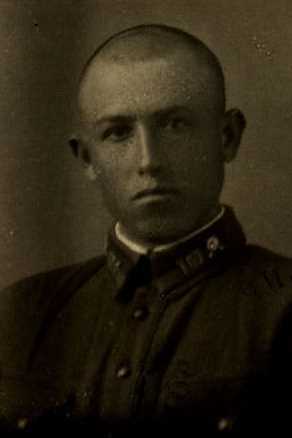 Эйснер Александр Александрович