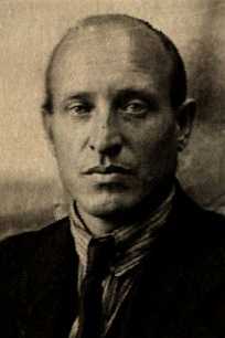 Эпиктетов Леонид Александрович