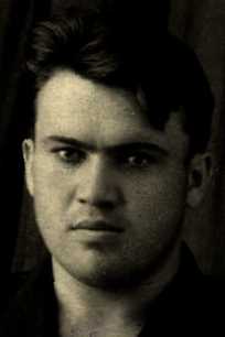 Шуткин Григорий Николаевич