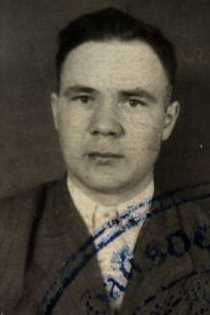 Никитин Петр Александрович