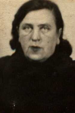 Никитина Екатерина Васильевна