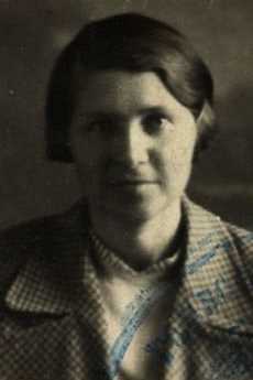 Накидайло Анна Михайловна