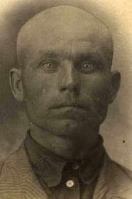 Наконечный Игнат Павлович