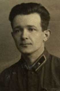 Наконечный Сергей Федорович