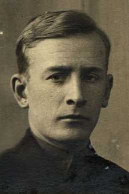 Новоселов Сергей Алексеевич
