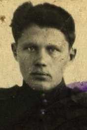 Никитин Димитрий Иванович