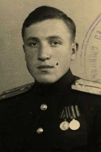 Никитин Евгений Михайлович