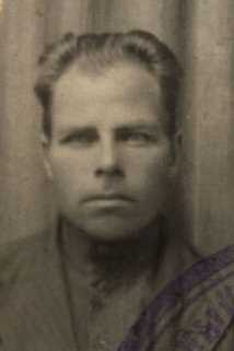 Непомнящих|Непомнящий Георгий Иосифович