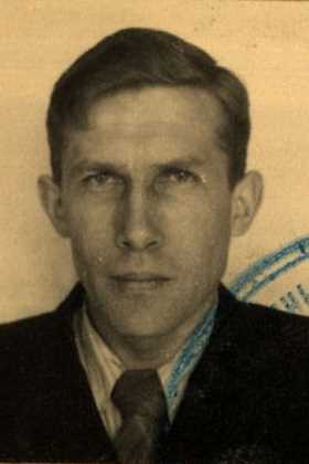 Невский Сергей Федорович