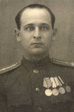 Нагибин Иван Павлович