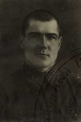 Нерощин Иван Васильевич