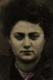 Нерсесова Ася Гавриловна