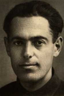 Нерсесян Геворк Мартичевич