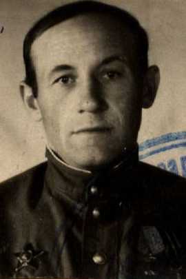 Новиков Иван Павлович
