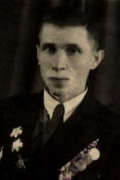 Загоруйко Василий Андреевич