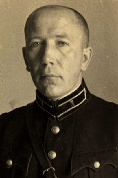 Зарине Янис Мартынь