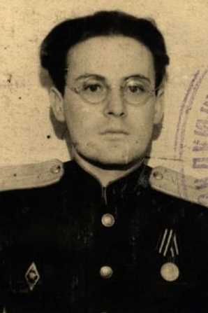 Мордкович Александр Абрамович