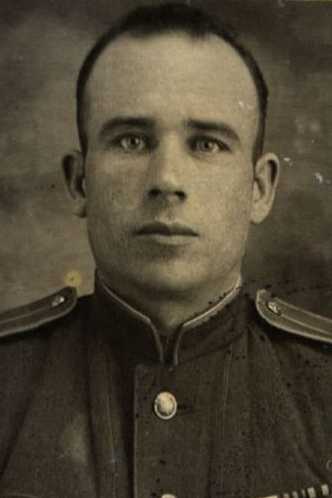 Мусихин Григорий Матвеевич