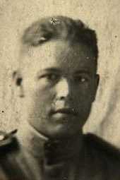 Назаров Иван Иванович