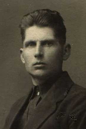 Костин Сергей Макарович