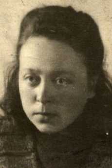 Косякова Лидия Зотовна