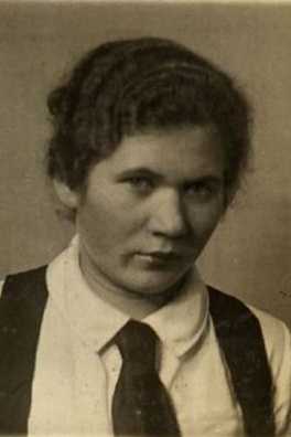 Корочкина Мария Ивановна