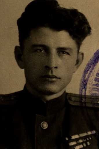 Крупочкин Сергей Дмитриевич