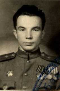 Кочергин Леонид Викторович