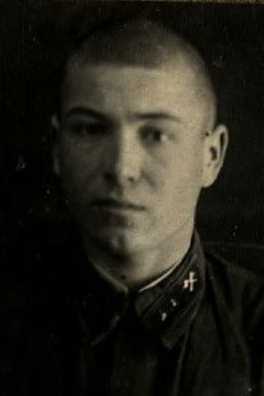 Слабков Иван Тимофеевич