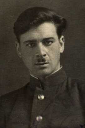 Косарев Олег Леонтьевич