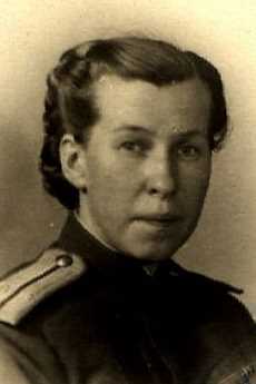 Щетинина Лидия Сергеевна