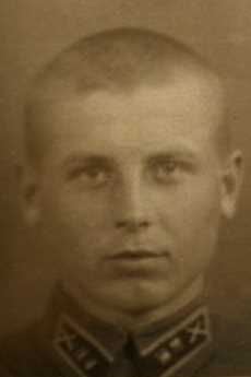 Перистый Сергей|Степан|Серей Андреевич